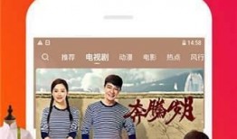 青青草国产免费视频,探寻国产影视的青春魅力